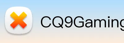 CQ9Gaming Logo